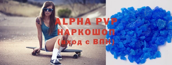МДПВ Медногорск