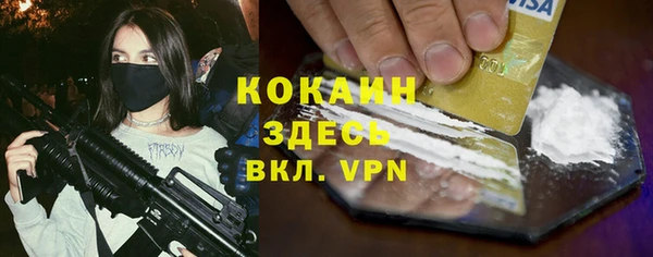 амф Медвежьегорск