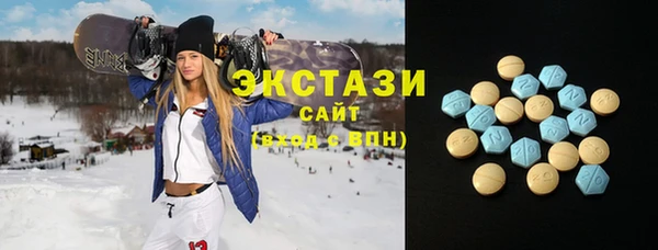 кокаин колумбия Абинск