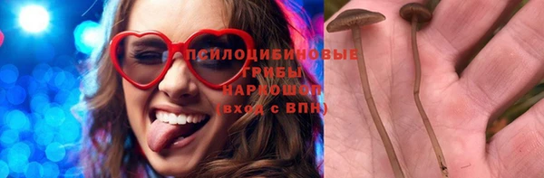кокаин колумбия Абинск