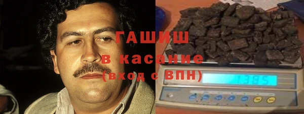 МДПВ Медногорск