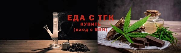 кокаин колумбия Абинск