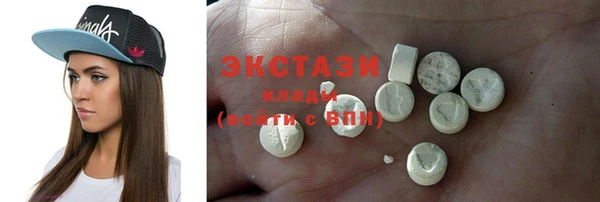 кокаин колумбия Абинск