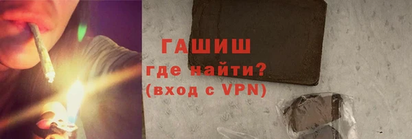 кокаин колумбия Абинск