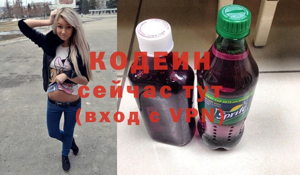 МДПВ Медногорск