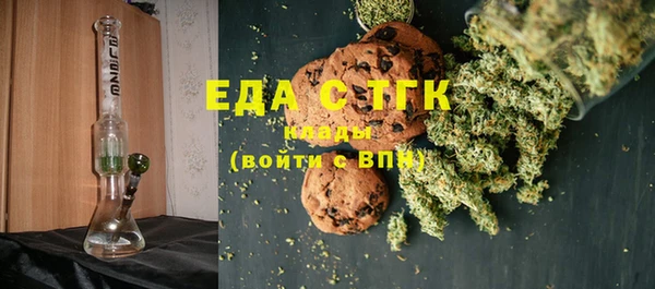 амф Медвежьегорск
