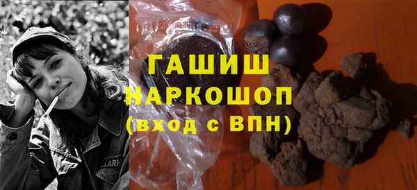первитин Абдулино