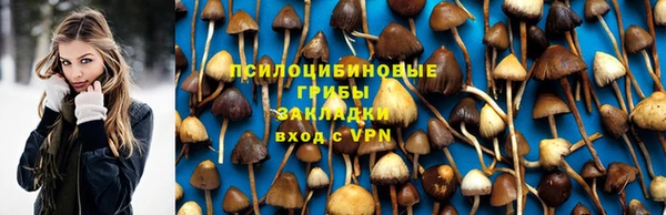 кокаин колумбия Абинск