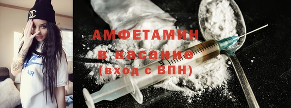 кокаин колумбия Абинск