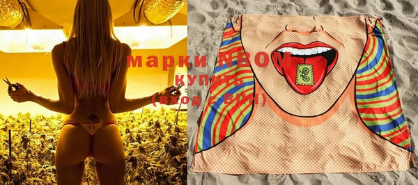 кристаллы Мегион