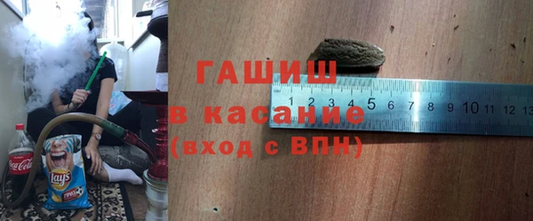 кокаин колумбия Абинск