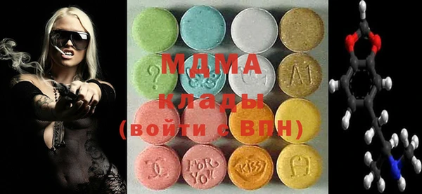 первитин Абдулино