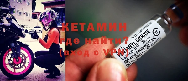 прущий лед Абаза