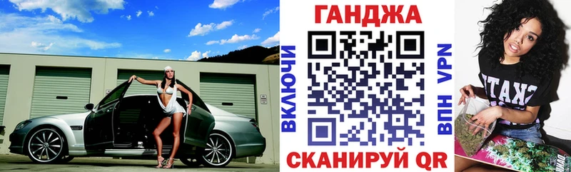 Каннабис сатива  наркотики  Усть-Катав 